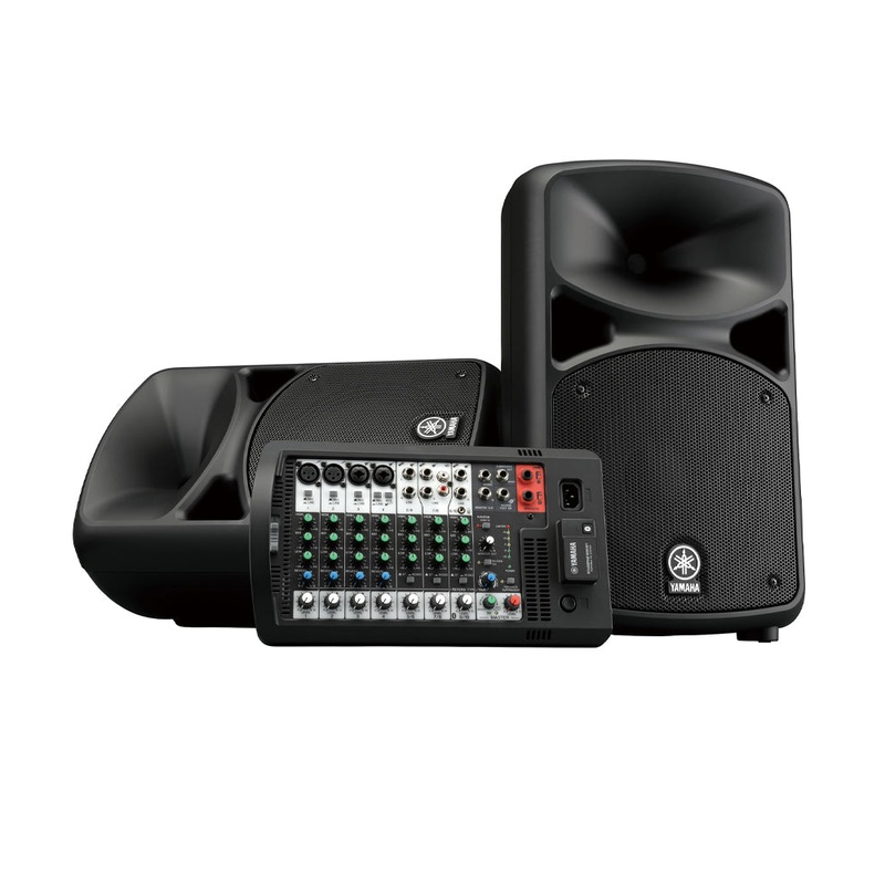 yamaha-stagepas-600bt-bluetooth-portable-pa-system Yamaha STAGEPAS 600BT Bluetooth Portable PA System