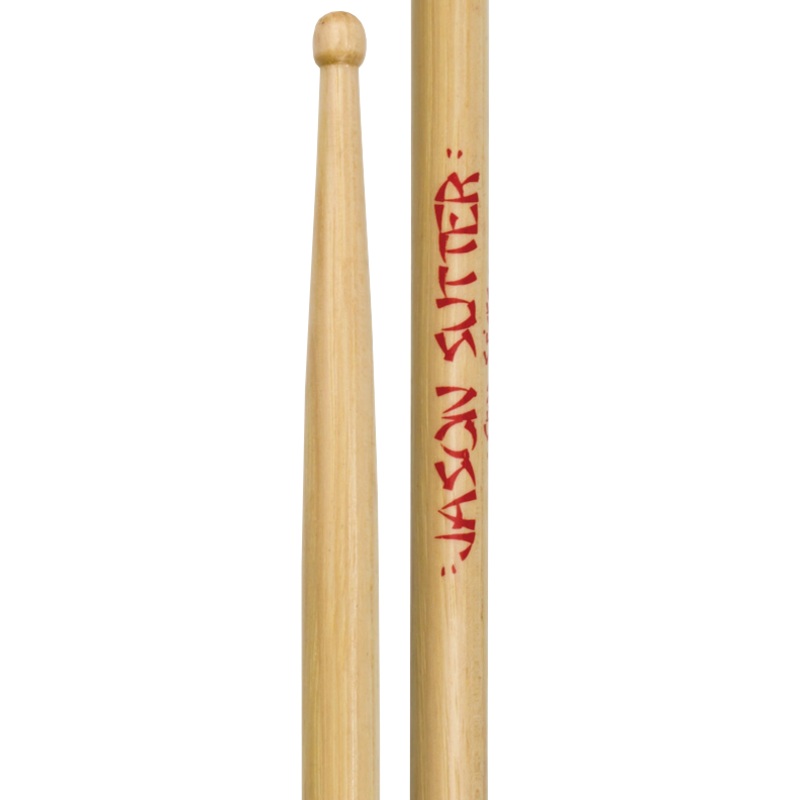 regal-tip-js-jason-sutter-signature-wood-tip-chop-sticks Regal Tip JS Jason Sutter Signature Wood Tip "CHOP STICKS"
