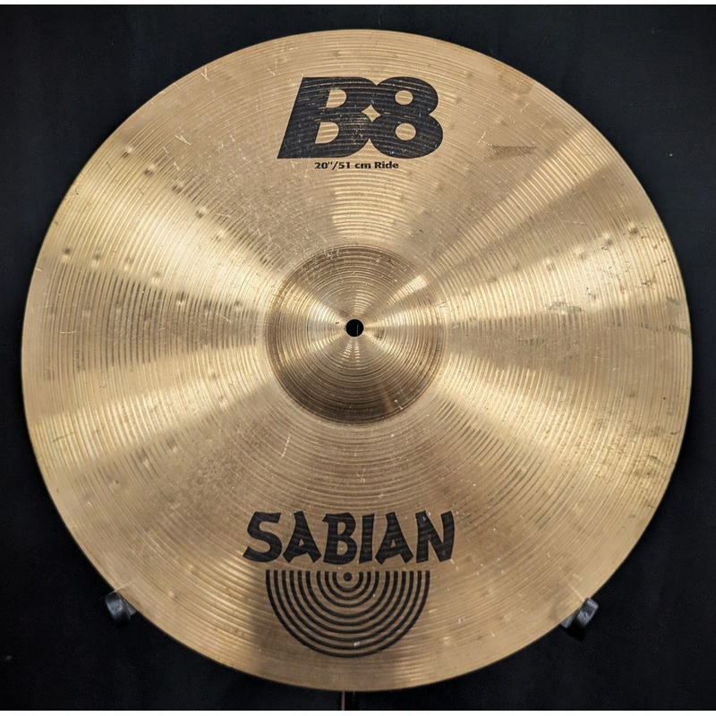 20-inch-b8-ride 20 Inch B8 Ride