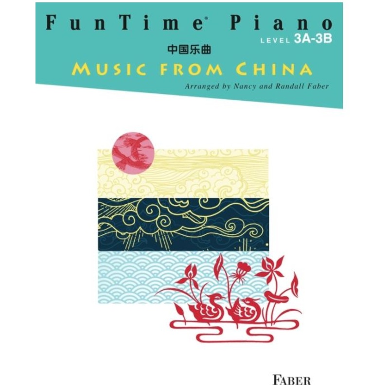 funtime-piano-music-from-china-lev-3a-3b Funtime Piano Music From China Lev 3A-3B