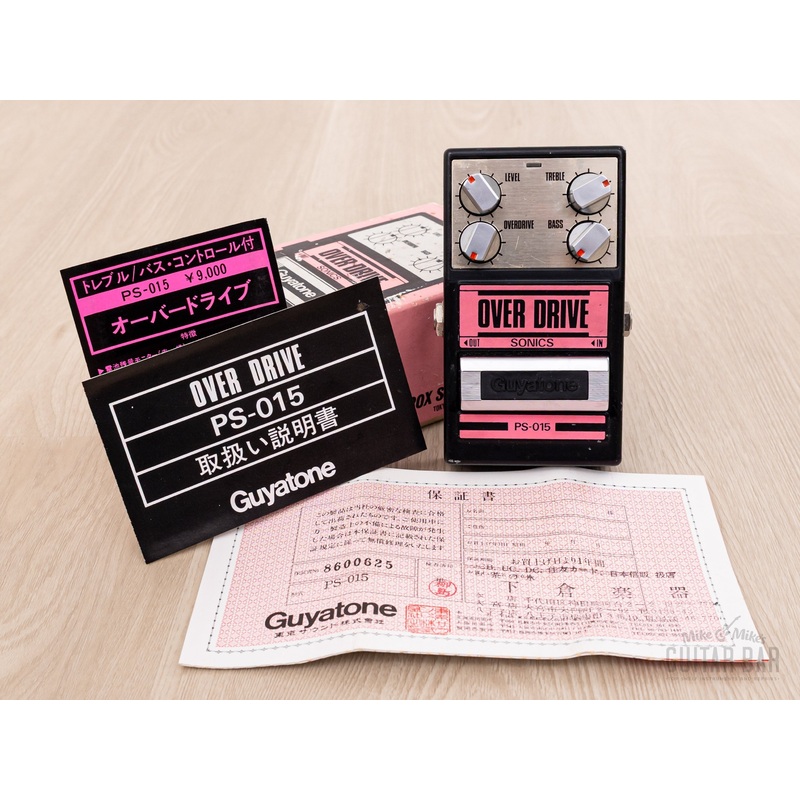 1986-guyatone-over-drive-sonics-ps-015-guitar-effects-pedal-w-box-paperwork 1986 Guyatone Over Drive Sonics PS-015 Guitar Effects Pedal w/ Box, Paperwork