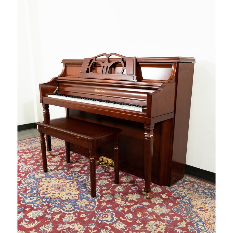 pearl-river-45-up110p5-upright-piano-mahogany-sn-783638-used Pearl River 45" UP110P5 Upright Piano | Mahogany | SN: 783638 | Used