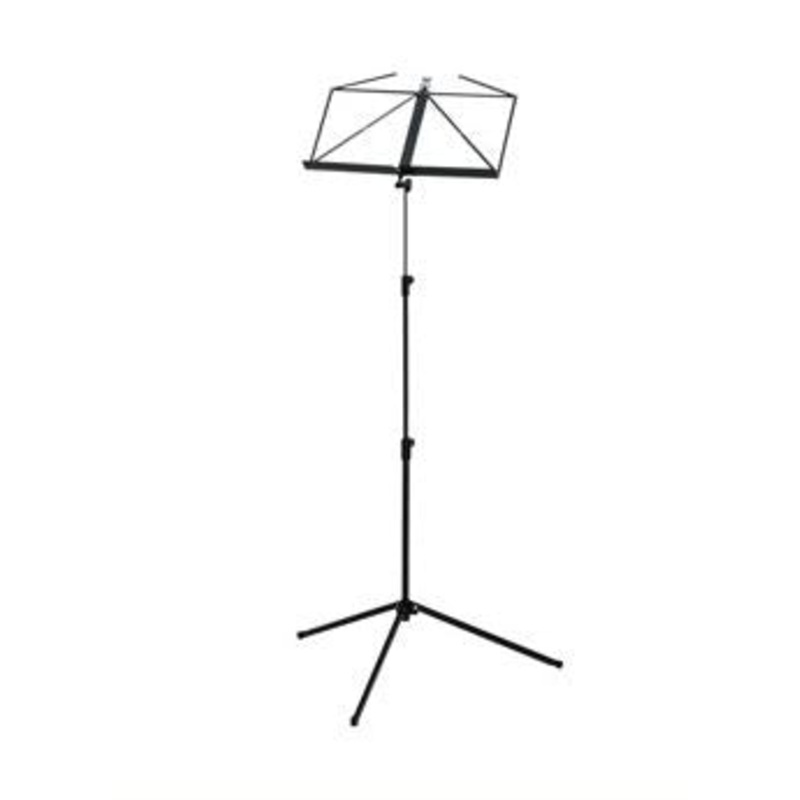 hamilton-collapsible-music-stand-nickel Hamilton Collapsible Music Stand - Nickel