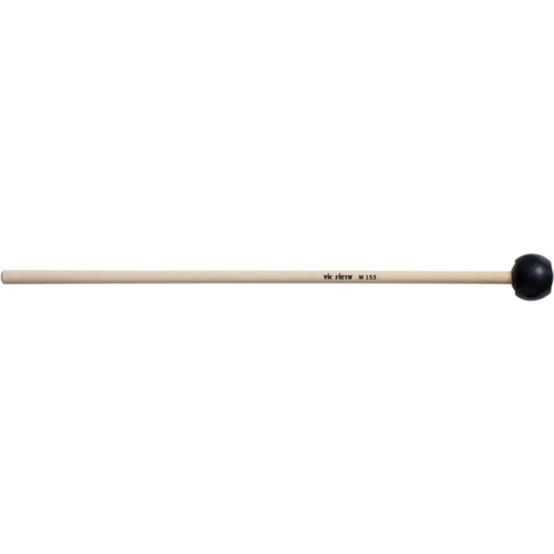 vic-firth-ensemble-series-medium-keyboard-mallets Vic Firth Ensemble Series - Medium Keyboard Mallets