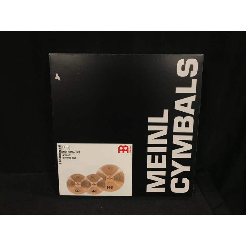 hcs-bronze-basic-cymbal-set HCS Bronze Basic Cymbal Set