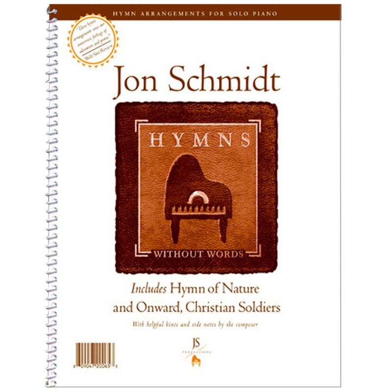 hymns-jon-schmidt Hymns: Jon Schmidt