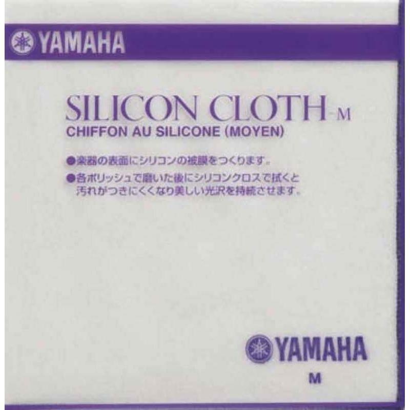 yamaha-silicon-cloth-medium Yamaha Silicon Cloth Medium