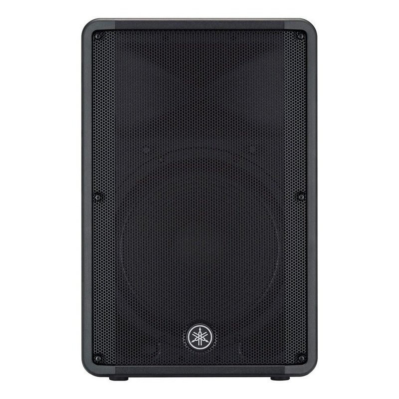yamaha-dbr15-powered-speaker Yamaha DBR15 Powered Speaker