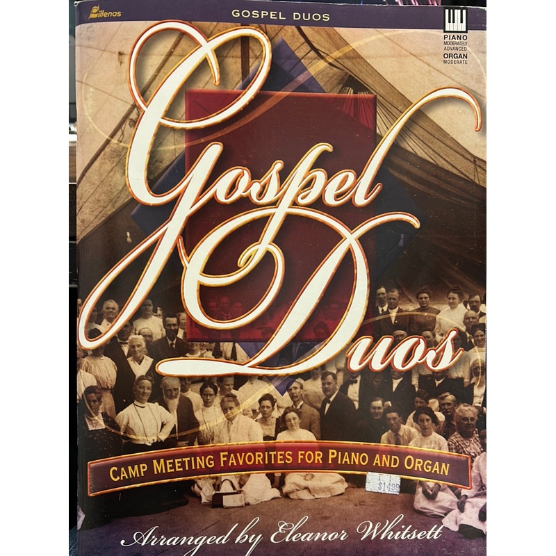 gospel-duos-organ-piano-duets Gospel Duos Organ & Piano Duets