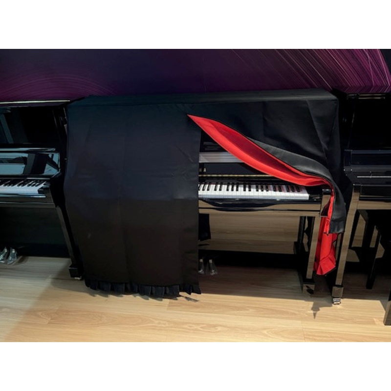 yamaha-upright-piano-cover Yamaha Upright Piano Cover