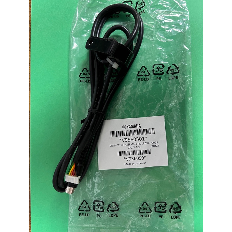 v9560501-pk-sustain-pedal-cable V9560501 PK sustain pedal cable